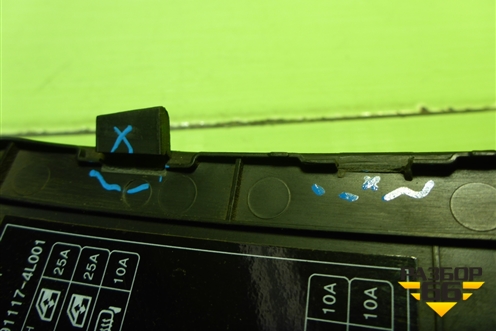 Крышка блока предохранителей (847551R000) для Hyundai Solaris с 2010-2016г (Солярис)