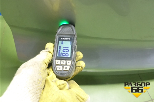 Дверь багажника без стекла (5062039400C15) для Belgee X70 с 2024-2026г