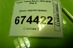 Дверь задняя правая (6711342110) для Toyota Rav-4 с 2012-2019г (Рав 4)