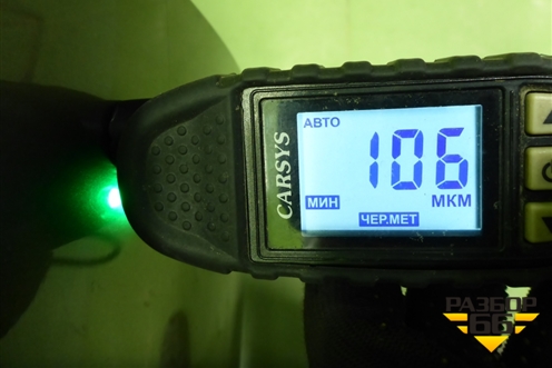 Дверь задняя правая (6711342110) для Toyota Rav-4 с 2012-2019г (Рав 4)