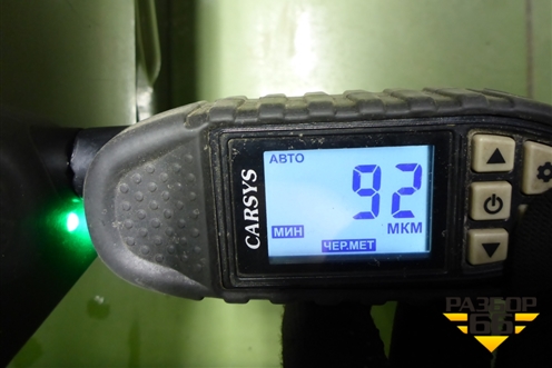 Дверь задняя правая (6711342110) для Toyota Rav-4 с 2012-2019г (Рав 4)