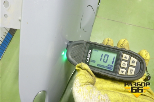 Крыло переднее левое (S202F2701020100) для Changan UNI-T с 2020г (Юни Т)