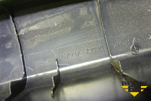 Обшивка двери багажника (правая) (6793742050) для Toyota Rav-4 с 2012-2019г (Рав 4)