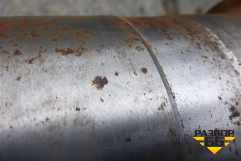 Корпус заднего моста  (MCY13JES) для Sitrak C7H (С7Н)