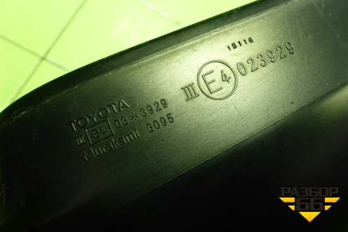 Зеркало правое электрическое (9 контактов) (8791042C10) для Toyota Rav-4 с 2012-2019г (Рав 4)