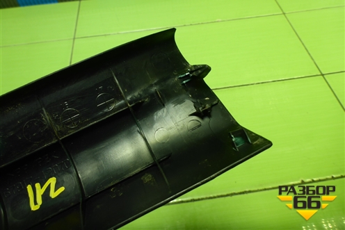 Накладка порога внутренняя заднего правого (6791742070) для Toyota Rav-4 с 2012-2019г (Рав 4)