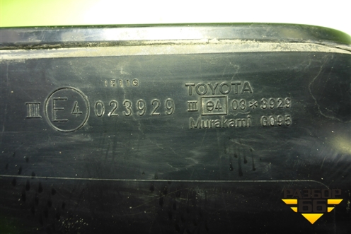 Зеркало левое электрическое (9 контактов) (8794042B80) для Toyota Rav-4 с 2012-2019г (Рав 4)