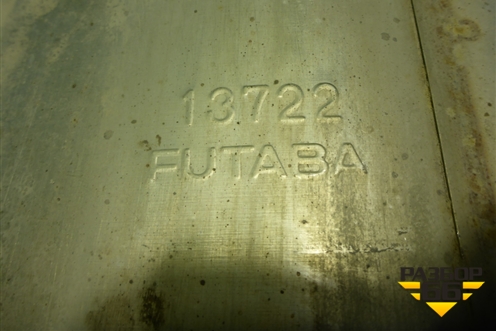 Глушитель средняя часть (1742037140) для Toyota Rav-4 с 2012-2019г (Рав 4)