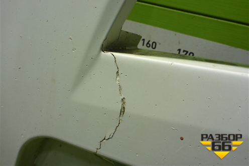 Бампер передний   (812W416100308) для Sitrak C7H (С7Н)