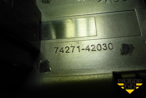 Накладка двери задней правой (на кнопку стеклоподъёмника) (7427142030) для Toyota Rav-4 с 2012-2019г (Рав 4)