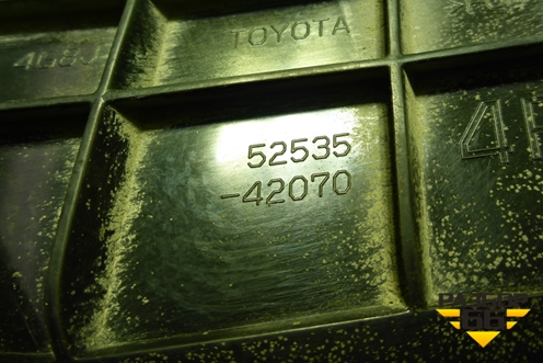 Кронштейн переднего бампера правый (5253542070) для Toyota Rav-4 с 2012-2019г (Рав 4)