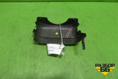 Кожух рулевой колонки (верхняя часть) для Honda HR-V(GH) с 1999-2005г (АшРВ)