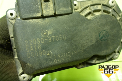 Заслонка дроссельная электрическая (2.0л 3ZR) (2203037050) для Toyota Rav-4 с 2012-2019г (Рав 4)