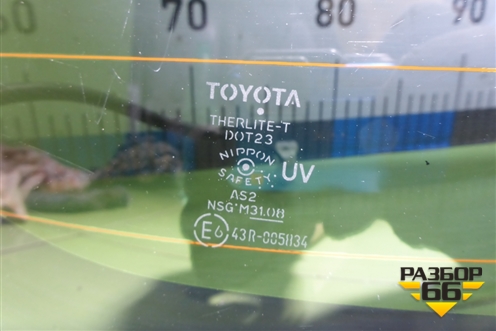 Стекло двери багажника для Toyota Rav-4 с 2012-2019г (Рав 4)