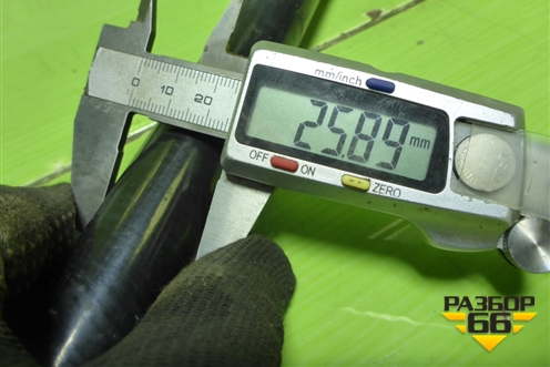 Стабилизатор передний для Toyota Rav-4 с 2012-2019г (Рав 4)