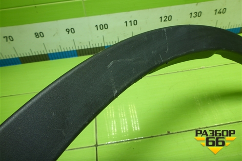 Накладка переднего крыла правого (до 2015г) для Toyota Rav-4 с 2012-2019г (Рав 4)