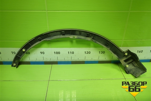 Накладка переднего крыла правого (до 2015г) для Toyota Rav-4 с 2012-2019г (Рав 4)