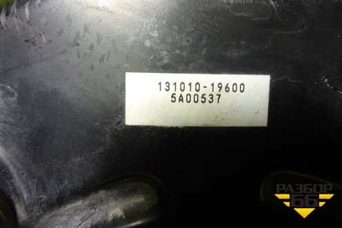 Усилитель тормозов вакуумный (13101019600) для Toyota Rav-4 с 2012-2019г (Рав 4)