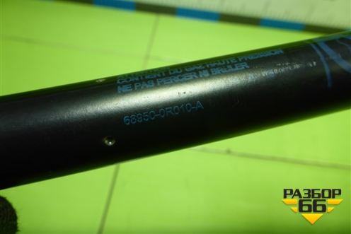 Амортизатор двери багажника (правый) (689500R010A) для Toyota Rav-4 с 2012-2019г (Рав 4)