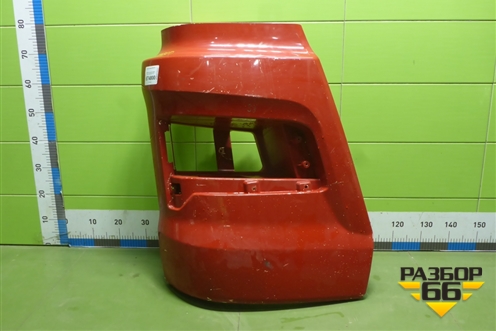 Бампер передний правая часть (549018416122) для Камаз  54901 (К5)