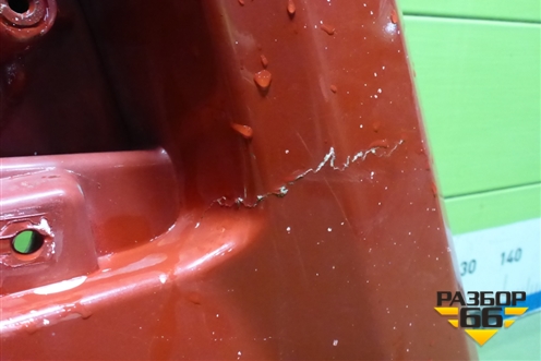 Бампер передний правая часть (549018416122) для Камаз  54901 (К5)