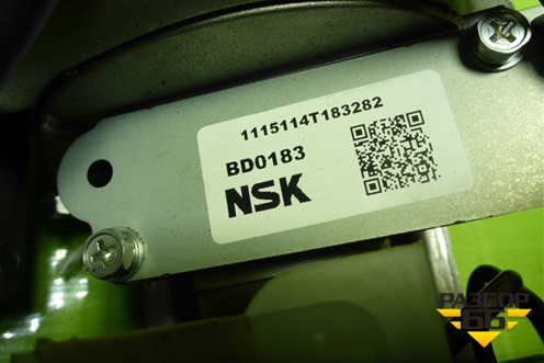 Колонка рулевая под электроусилитель (8965042091) для Toyota Rav-4 с 2012-2019г (Рав 4)