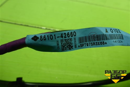 Антенна на крышу (8610142660) для Toyota Rav-4 с 2012-2019г (Рав 4)