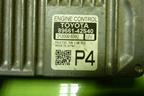 Блок управления двигателем (8966142S40) для Toyota Rav-4 с 2012-2019г (Рав 4)