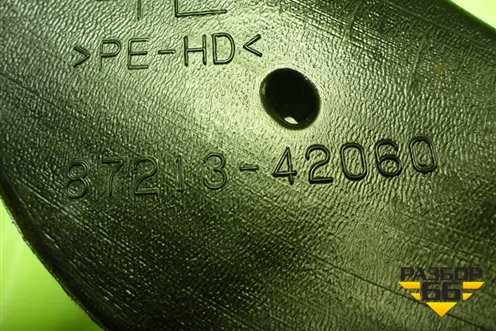 Воздуховод отопителя (8721342060) для Toyota Rav-4 с 2012-2019г (Рав 4)