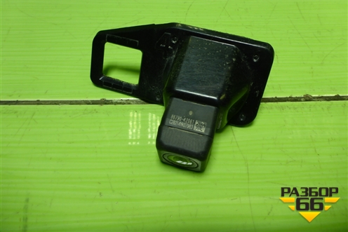 Камера задняя (8679042061) для Toyota Rav-4 с 2012-2019г (Рав 4)
