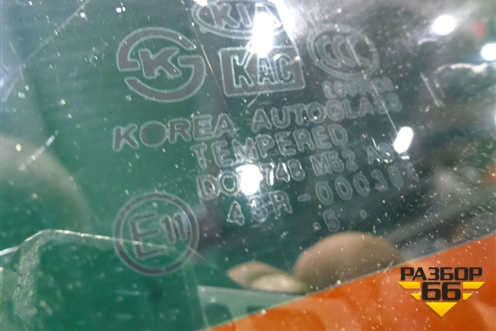 Дверь багажника со стеклом для Kia Sportage с 2004-2010г (Спортеидж 2)