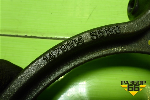 Вилка включения передачи (1479104) для Scania 4 Series с 1995-2005г