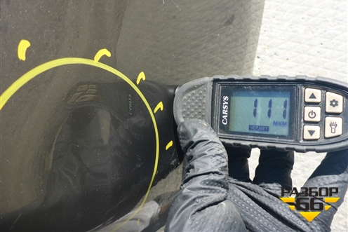 Крыло заднее правое для Toyota Rav-4 с 2012-2019г (Рав 4)