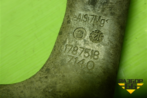 Кронштейн бака AD BLUE  (1787518) для Scania 4 Series с 1995-2005г