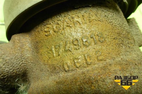 Горный тормоз (1749818) для Scania 4 Series с 1995-2005г