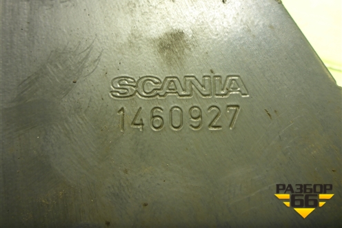 Кронштейн  (крепления переднего модулятора) (1460927) для Scania 4 Series с 1995-2005г