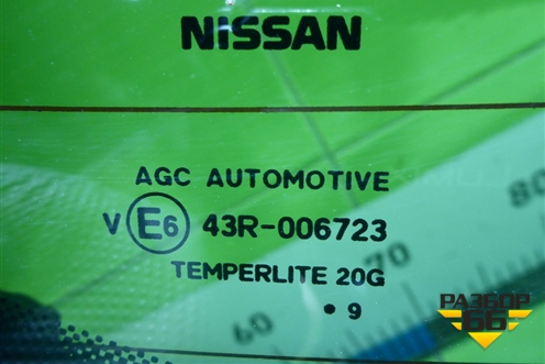 Стекло двери багажника для Nissan Qashqai (J11E) с 2013г (Кашкай)