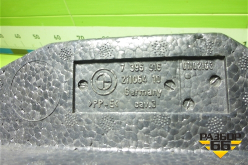 Наполнитель переднего бампера (7396916) для BMW 3-серия F30/F31 с 2011г