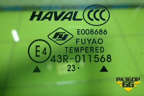 Стекло глухое правое (540300XST01A) для Haval Jolion с 2021г (Джолион)