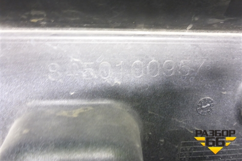 Бампер передний (после 2018г FL Cross) (8450100957) для VAZ Granta/Гранта