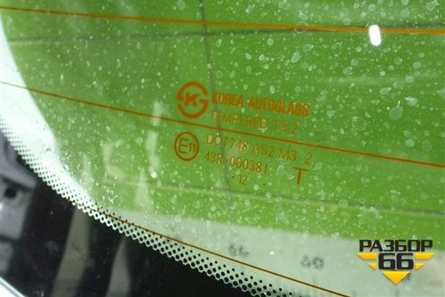 Дверь багажника со стеклом (хэтчбек) (737001R200) для Hyundai Solaris с 2010-2016г (Солярис)