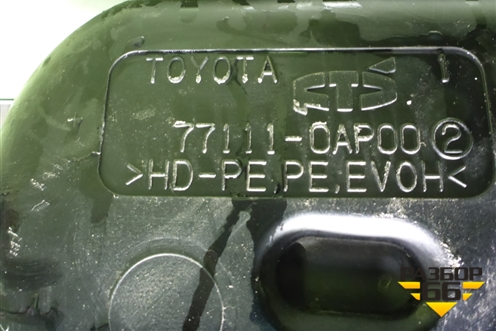 Бак топливный (771110AP00) для Toyota Corolla (E15) с 2006-2013г (Королла 150)