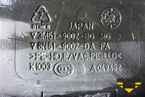 Бак топливный (3M519002BG) для Mazda Mazda 3 (BK) с 2003-2009г 