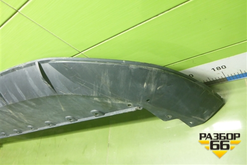 Юбка переднего бампера (после 2022г) (2803128XKQ11A) для Haval F7 с 2019г (Ф7)