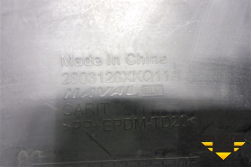Юбка переднего бампера (после 2022г) (2803128XKQ11A) для Haval F7 с 2019г (Ф7)