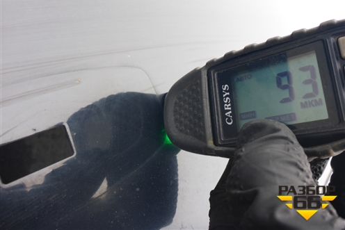 Крыша не под люк для Honda CR-V(RE) с 2006-2012г (ЦРВ СРВ)