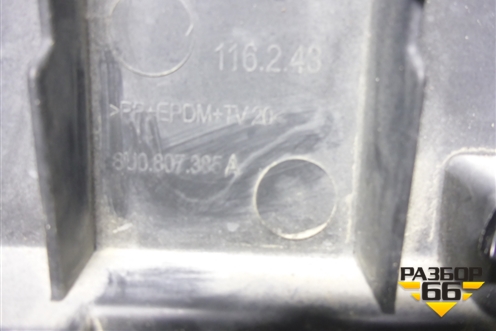 Бампер задний (до 2014г под парктроник) (8U0807385A) для Audi Q3 с 2011-2018г (Ку 3)