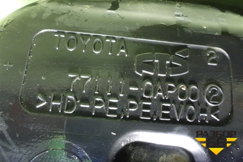 Бак топливный (771110AP00) для Toyota Corolla (E15) с 2006-2013г (Королла 150)