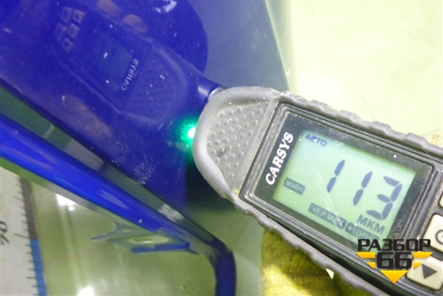 Крыло переднее правое (8450039386) для VAZ Vesta/Веста с 2015г