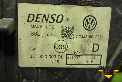 Корпус отопителя (3C1820003DL) для Volkswagen Passat (B6) с 2005-2010г (Пассат Б6)